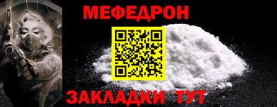 прущие крисы Кулебаки