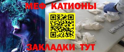 прущие крисы Кулебаки