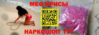 марки lsd Кунгур