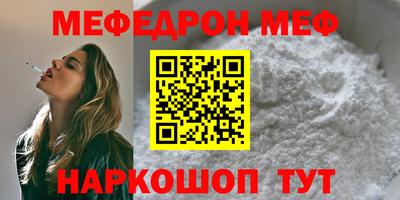 гашишное масло Кумертау