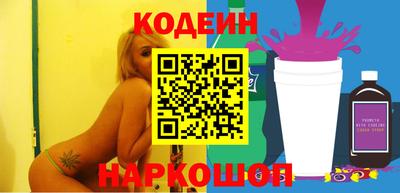 прущие крисы Кулебаки