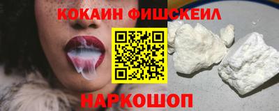 прущие крисы Кулебаки
