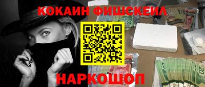 марки lsd Кунгур