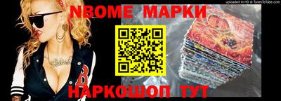 гашишное масло Кумертау