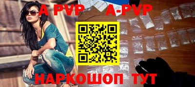 марки lsd Кунгур
