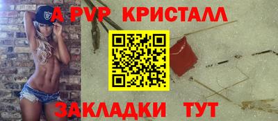 гашишное масло Кумертау