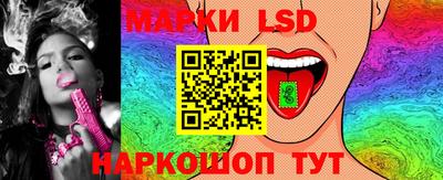прущие крисы Кулебаки