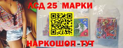 прущие крисы Кулебаки