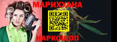 прущие крисы Кулебаки