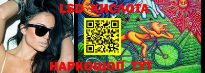 прущие крисы Кулебаки