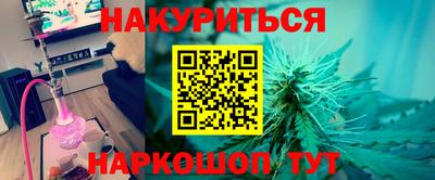 прущие крисы Кулебаки