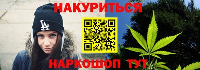 марки lsd Кунгур