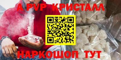 марки lsd Кунгур