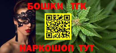 прущие крисы Кулебаки