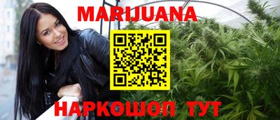 прущие крисы Кулебаки
