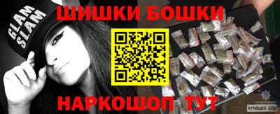 прущие крисы Кулебаки