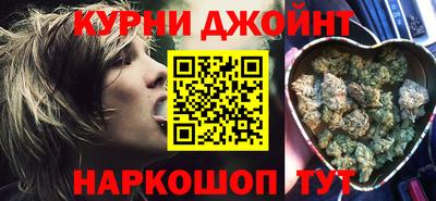 прущие крисы Кулебаки