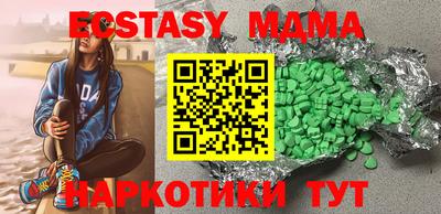 прущие крисы Кулебаки