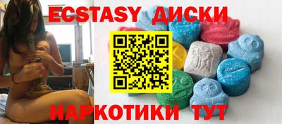 прущие крисы Кулебаки