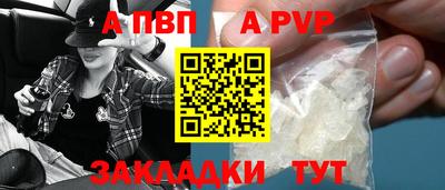 гашишное масло Кумертау