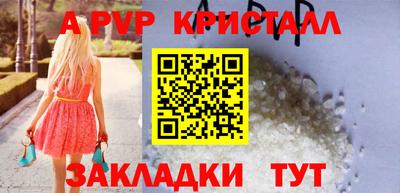марки lsd Кунгур