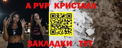 марки lsd Кунгур