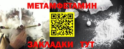 марки lsd Кунгур