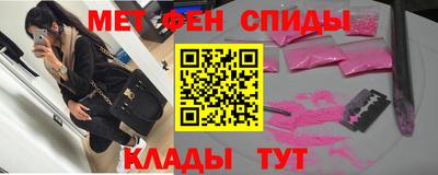 гашишное масло Кумертау