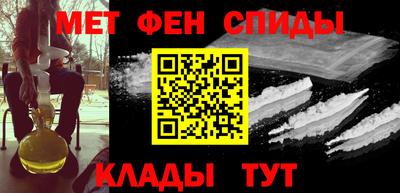 гашишное масло Кумертау