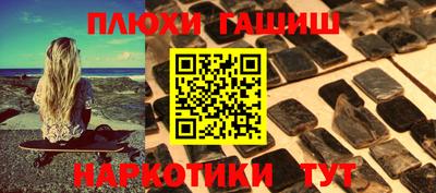 прущие крисы Кулебаки