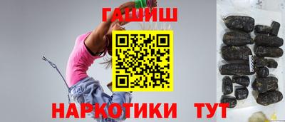 прущие крисы Кулебаки