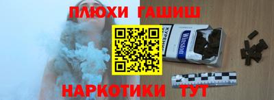 марки lsd Кунгур