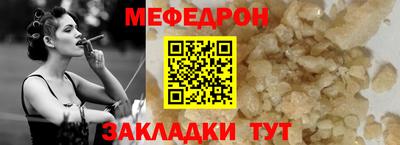марки lsd Кунгур
