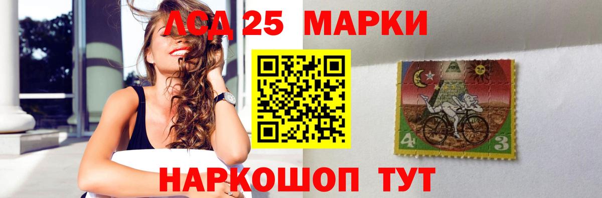 ОМГ ОМГ ONION  Лсд 25 экстази ecstasy  Вход с VPN  Елабуга 